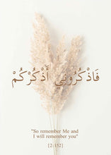 Load image into Gallery viewer, Islamic Poster Beige Flower Canvas Print Mosque Morocco Door Wall Art Painting Quote Bohemia Picture Modern Home Domitory Decor