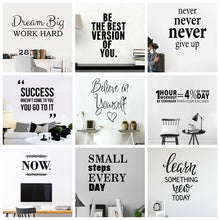 Load image into Gallery viewer, Motivational Phrases Quotes Sentences Home Vinyl Wall Sticker Decor For School Company Office Study Room Decoration Wall Decals
