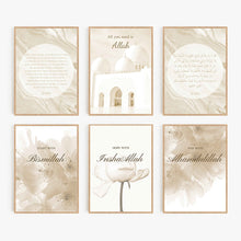 Load image into Gallery viewer, Islamic Wall Art Posters Muslim Building Poster White Lotus Canvas Painting Allah Quotes Print Scandinavian Pictures Room Decor