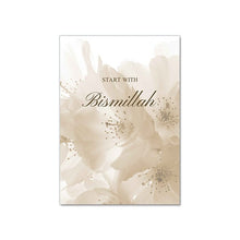 Load image into Gallery viewer, Islamic Wall Art Posters Muslim Building Poster White Lotus Canvas Painting Allah Quotes Print Scandinavian Pictures Room Decor