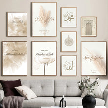 Load image into Gallery viewer, Islamic Poster Beige Flower Canvas Print Mosque Morocco Door Wall Art Painting Quote Bohemia Picture Modern Home Domitory Decor
