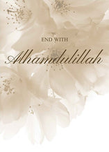 Load image into Gallery viewer, Islamic Poster Beige Flower Canvas Print Mosque Morocco Door Wall Art Painting Quote Bohemia Picture Modern Home Domitory Decor
